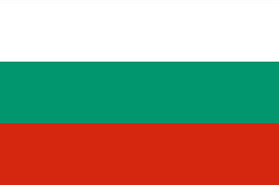 Bulgaristan Vizesi Gerekli Evraklar