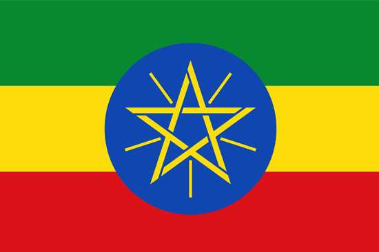 Etiyopya Vizesi Gerekli Evraklar