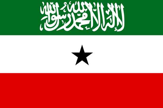 Somaliland Vizesi Gerekli Evraklar
