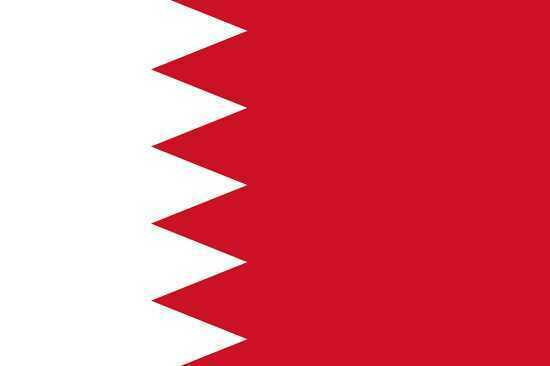 Bahreyn Vizesi Gerekli Evraklar