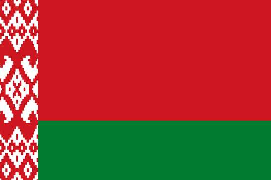 Belarus Vizesi Gerekli Evraklar