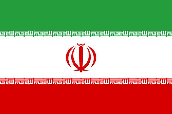 İran Vizesi Gerekli Evraklar