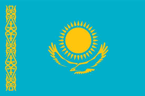 Kazakistan Vizesi Gerekli Evraklar