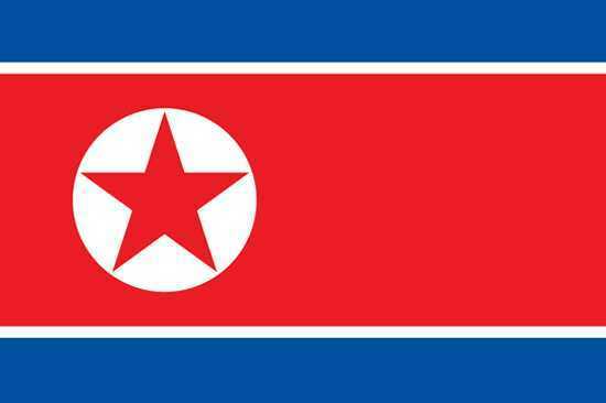 Kuzey Kore Vizesi Gerekli Evraklar