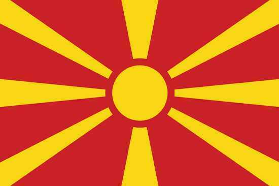 Makedonya Vizesi Gerekli Evraklar