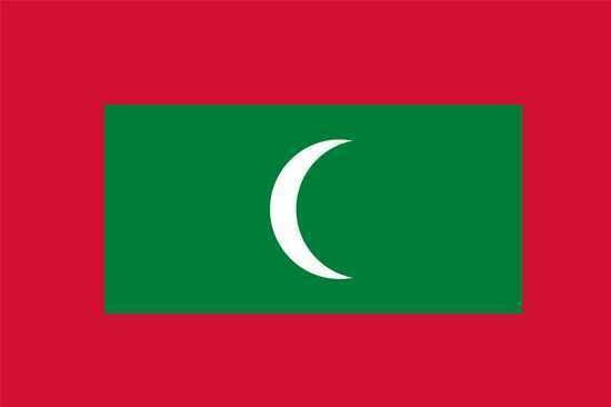 Maldiv Adaları Vizesi Gerekli Evraklar