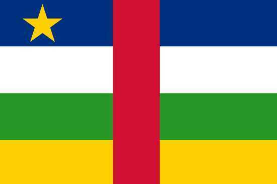 Orta Afrika Cumhuriyeti Vizesi Gerekli Evraklar