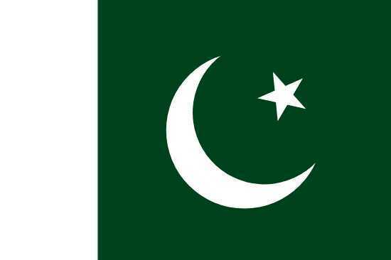 Pakistan Vizesi Gerekli Evraklar