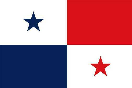Panama Vizesi Gerekli Evraklar