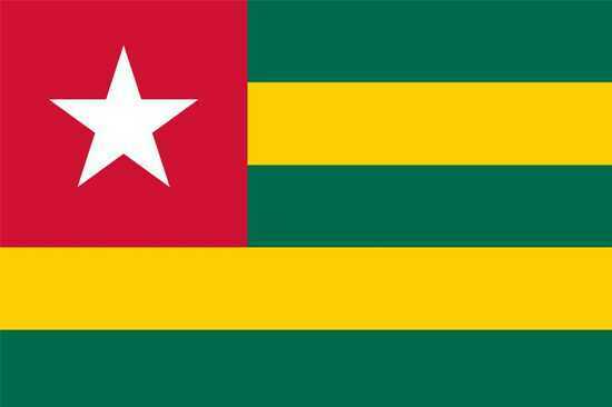 Togo Vizesi Gerekli Evraklar