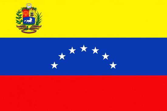 Venezuela Vizesi Gerekli Evraklar