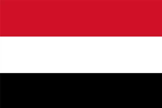 Yemen Vizesi Gerekli Evraklar